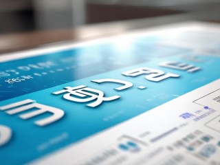 2025魏县招聘何时开始？有哪些岗位？