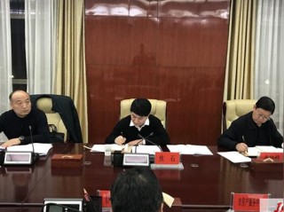 物业总部岗位职责具体有哪些？