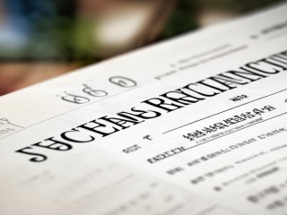 简阳教师招聘，何时报名、考什么？