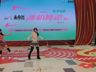 鑫舞有哪些种类？