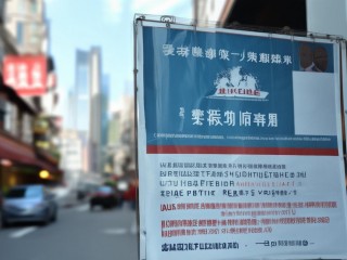 重庆市卫生事业公开招聘，何时开始报名？