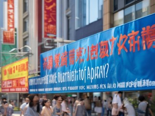 襄阳市公开招聘教师，何时报名？