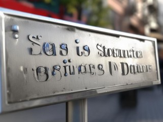 贝斯特具体业务领域是什么？