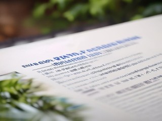 福建公开招聘考试何时开始报名？