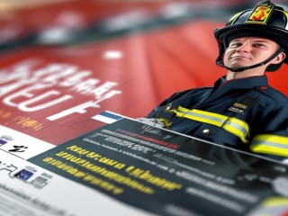 广州消防员招聘，有何具体要求与流程？