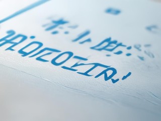 濉溪县教师招聘何时开始？报名条件有哪些？