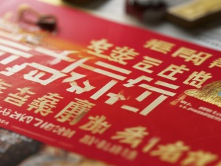 长沙护理公开招聘何时开始报名？