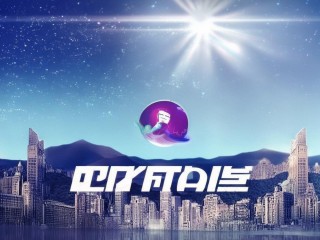 部门VP是公司什么级别的高管职位？