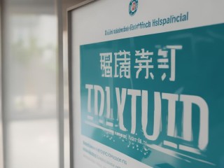 西城区医院招聘何时开始？