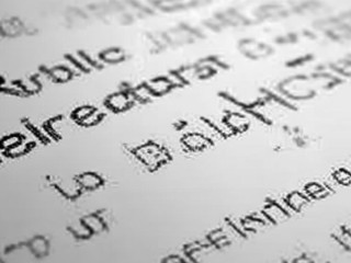 贵德县公开招聘什么岗位？要求有哪些？