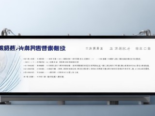 黑龙江移动招聘，啥岗位？咋报名？