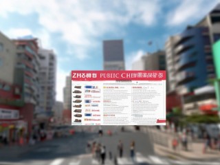 株洲市公开招聘，哪些岗位何时报名？