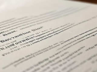 公开招聘考察公函格式要点有哪些？