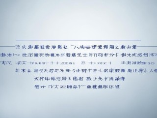 雄县公开招聘试题考了啥？