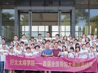 景区导购岗位职责具体有哪些？