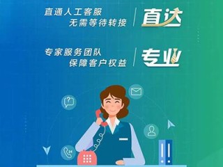 医药客服核心职责是什么？