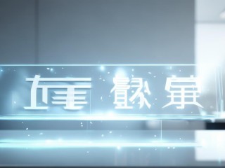 智联卓聘是什么？