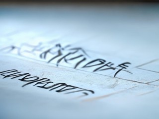 临武教师招聘何时开始报名？