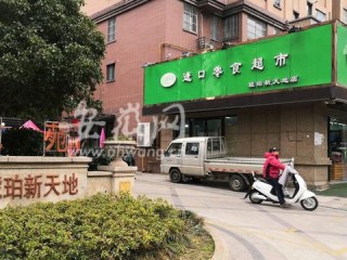 业主岗位职责牌，是业主还是物业的责任？