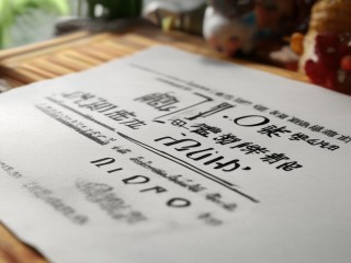 广西容县教师招聘何时开始报名？