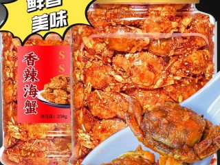 即食海鲜有哪些常见种类？