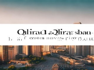青岛市是副省级城市吗？