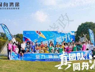 家庭企业项目有哪些