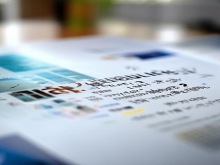 耒阳教师招聘报名何时开始？条件有哪些？