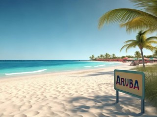 阿鲁巴是什么意思？