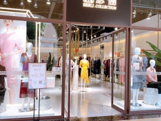 斯尔丽旗下品牌有哪些？