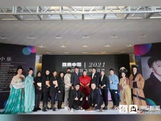 云典商贸真实情况如何？