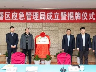 地质生产岗位职责具体包含哪些核心内容？