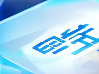 揭阳卫生单位招聘何时开始报名？