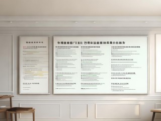 农行笔试考什么？核心考点有哪些？