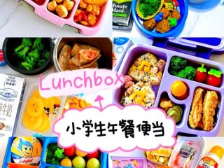 池上便当有哪些招牌口味？