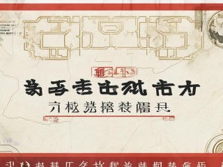 宁夏总工会公开招聘有何具体要求？