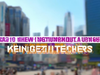 青岛在编幼师公开招聘有何新变化？