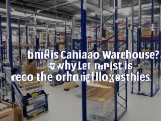 菜鸟仓是什么？为何能成物流核心？