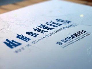 淮阴区教师招聘何时开始报名？