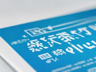 四会卫生系统公开招聘何时开始报名？
