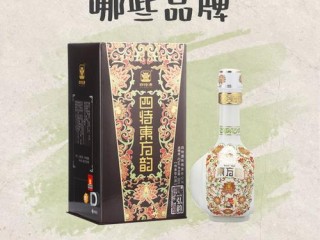 江西品牌有哪些