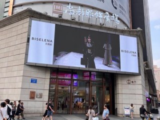 春熙路男装品牌有哪些？