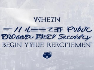 亳州公安公开招聘何时开始？