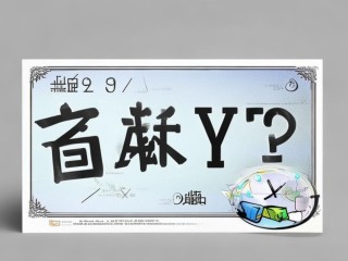 靖江教师公开招聘何时开始报名？