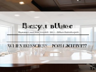 商务局公开招聘，何时开始报名？