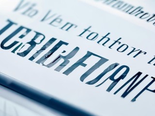 技术员招聘何时报名？条件是什么？