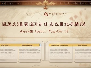 天门公开招聘教师，何时报名有何条件？