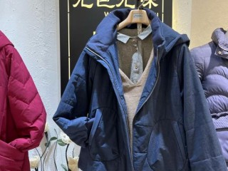 哪些女装南京没有