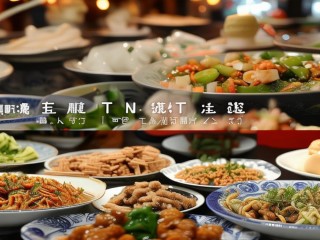 观澜有哪些必吃美食推荐？