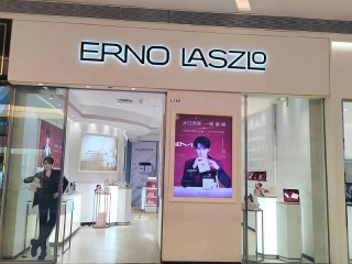 zealsoul有哪些品牌？